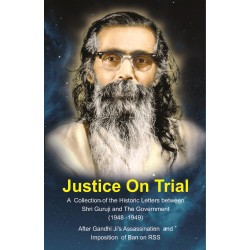 Justice On Trial